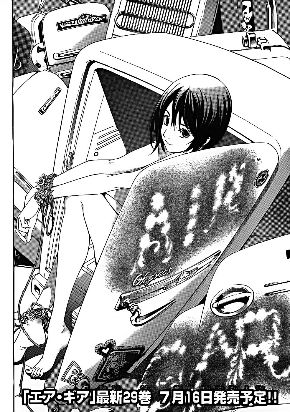 Air Gear Capítulo 279 - Capítulo 279 - Página 3